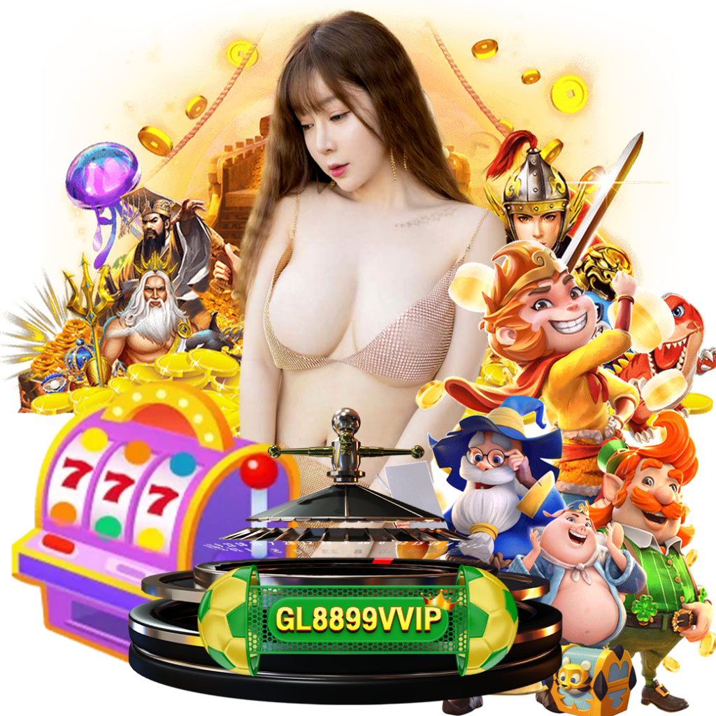 gl8899vvip สมัคร 